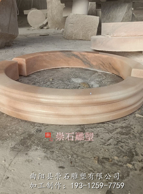 石雕花岗岩树圈树池围栏石头围挡花池黄锈石麻石大理石树坑石摆件