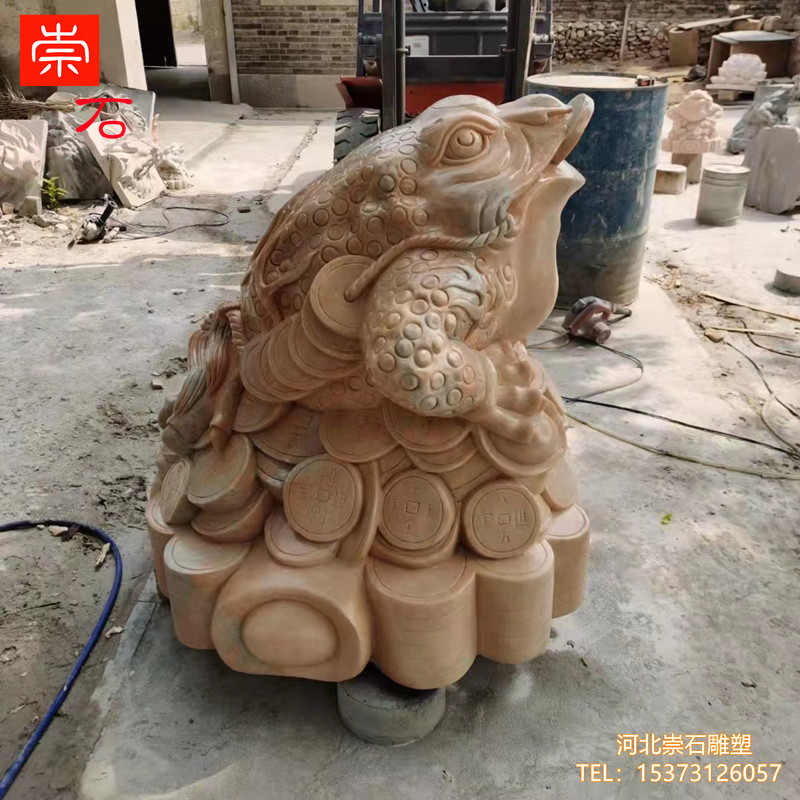金蟾石雕吐水喷泉晚霞红三足金蝉青蛙汉白玉工艺品庭院流水摆件