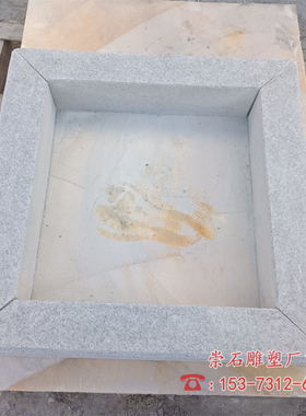 石雕树池边花岗岩定制栽花花坛树木石头圆形树坑围边围栏