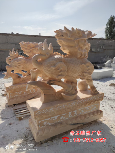 石雕晚霞红麒麟一对家用公司酒店别墅庭院门口汉白玉貔貅招财