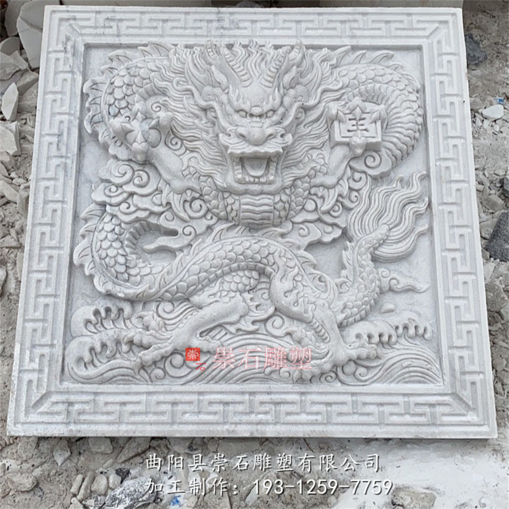 石雕汉白玉龙浮雕背景墙壁画装饰户外仿古大理石立体喷水龙头雕塑