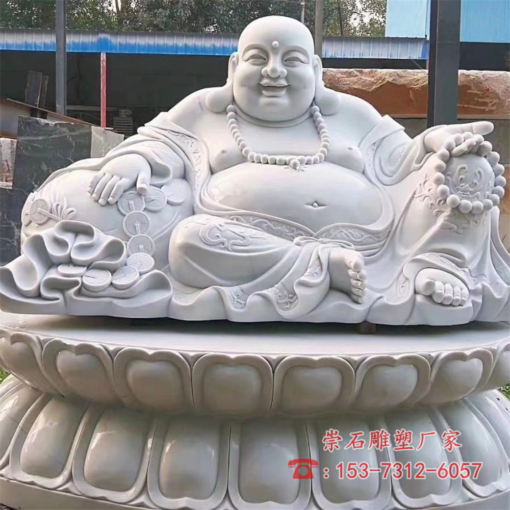 弥勒佛石雕石雕大肚佛寺庙人物大型佛像摆件厂家定做石头笑佛