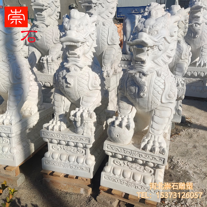 曲阳石雕汉白玉麒麟一对麒麟镇宅青石晚霞红麒麟酒店公园门口家用