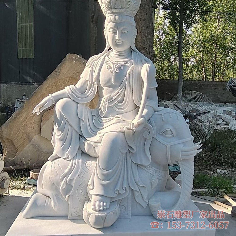 大型石雕塑观音菩萨汉白玉弥勒佛像地藏四大天王韦陀关公罗汉