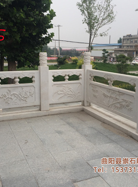 栏杆石雕汉白玉石栏板青石护栏花岗岩围栏大理石材升旗台扶手浮雕