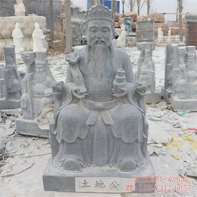 石雕土地公土地婆土地庙天然石材汉白玉神像人物财神爷伯公家用