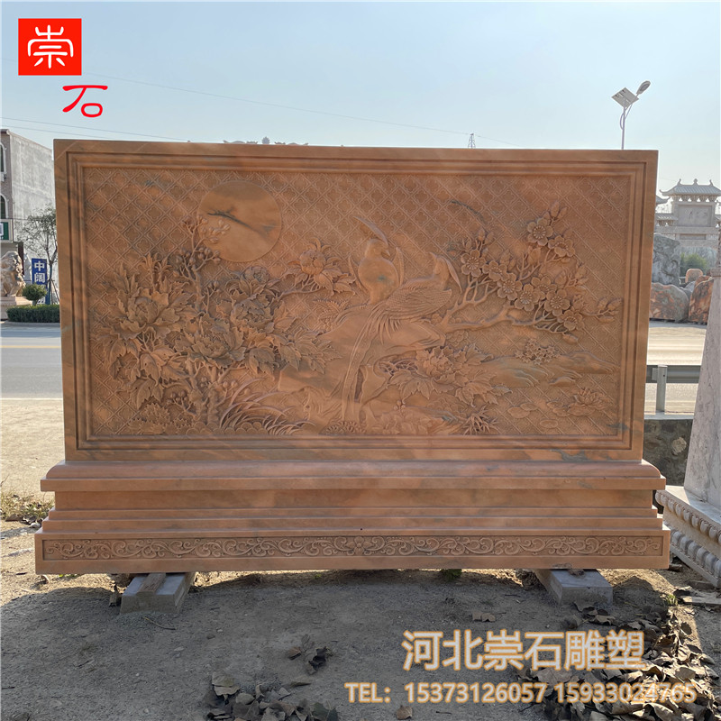 石雕浮雕壁画地雕青石中式庭院福字影壁仿古石窗镂空晚霞红装饰画