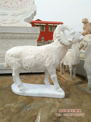 定制石雕小羊绵羊大理石山羊三阳开泰汉白玉石羊户外草坪动物雕塑