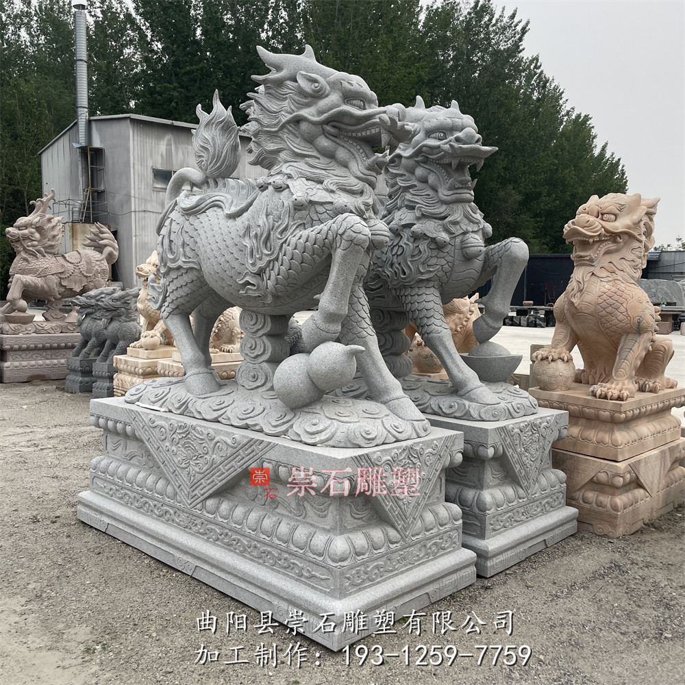 石雕2m麒麟一对青石酒店别墅庭院门口麒麟精品神兽风水动物摆件