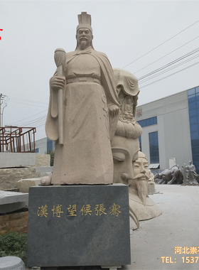 石雕定制大型人物雕塑户外公园林景观大理石像汉白玉艺术铜雕摆件