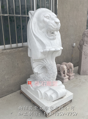 石雕鱼尾狮汉白玉青石石象别墅庭院门口招财镇宅大型石头象摆件
