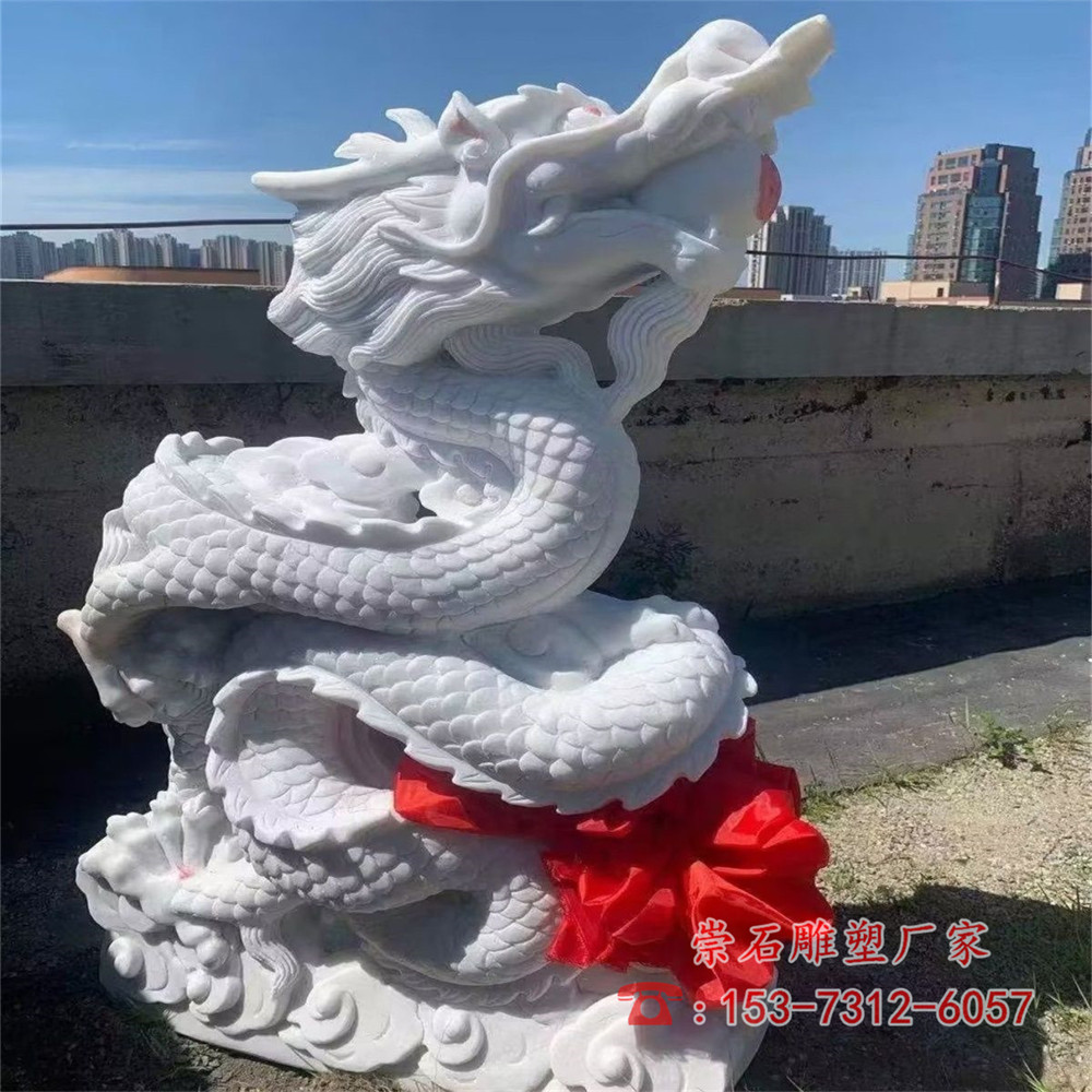 石雕青石龙摆件看门庭院生肖龙凤呈祥石头二龙戏珠摆件房顶石龙