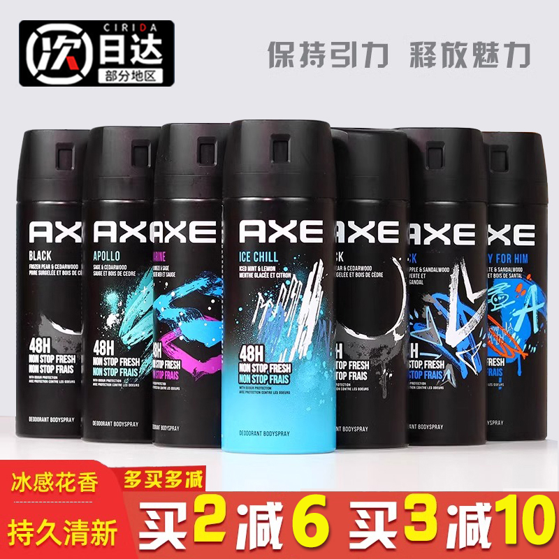  ӣ35ml 150ml ʿٷƷ46.71Ԫ3(15.57Ԫ/)