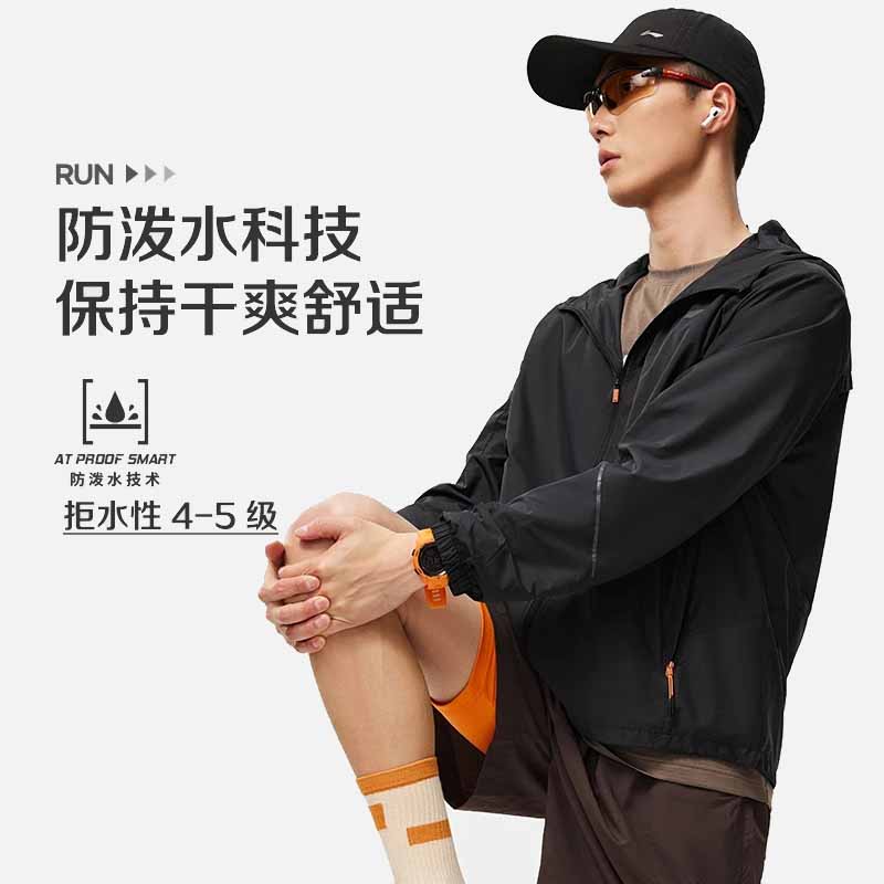 李宁运动风衣男士2024春