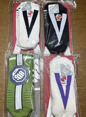 李宁CBA篮球袜经典新款中长袜系列透气吸汗长袜专业运动袜AWLT065