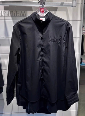 中国李宁上绣惠联名潮流男女时尚中国风宽松休闲长袖衬衫ASHU585