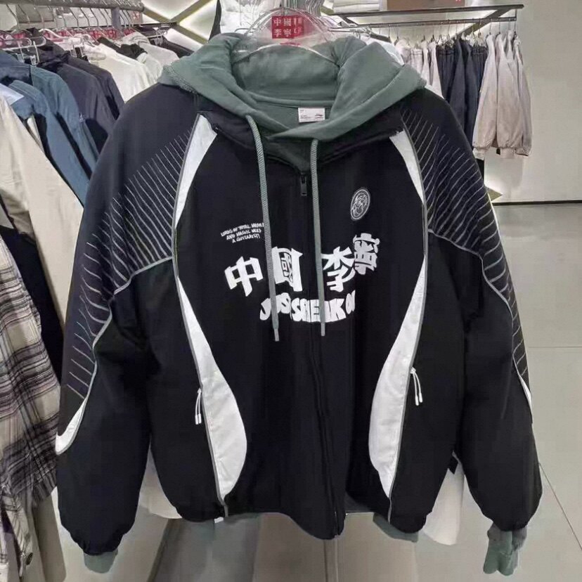 中国李宁Atticus联名棉服外套
