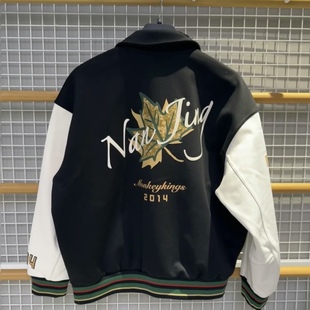 李宁CBA南京队外套球员同款 男子加绒保暖宽松针织出场夹克AJDU389