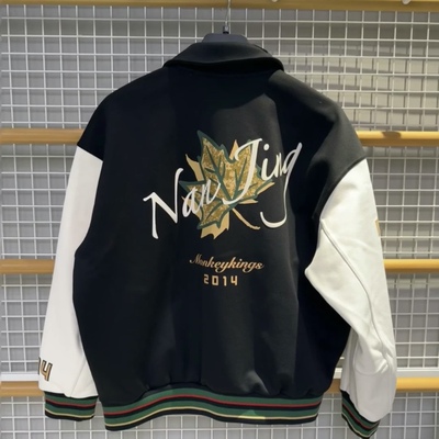 李宁CBA南京队外套球员同款男子加绒保暖宽松针织出场夹克AJDU389