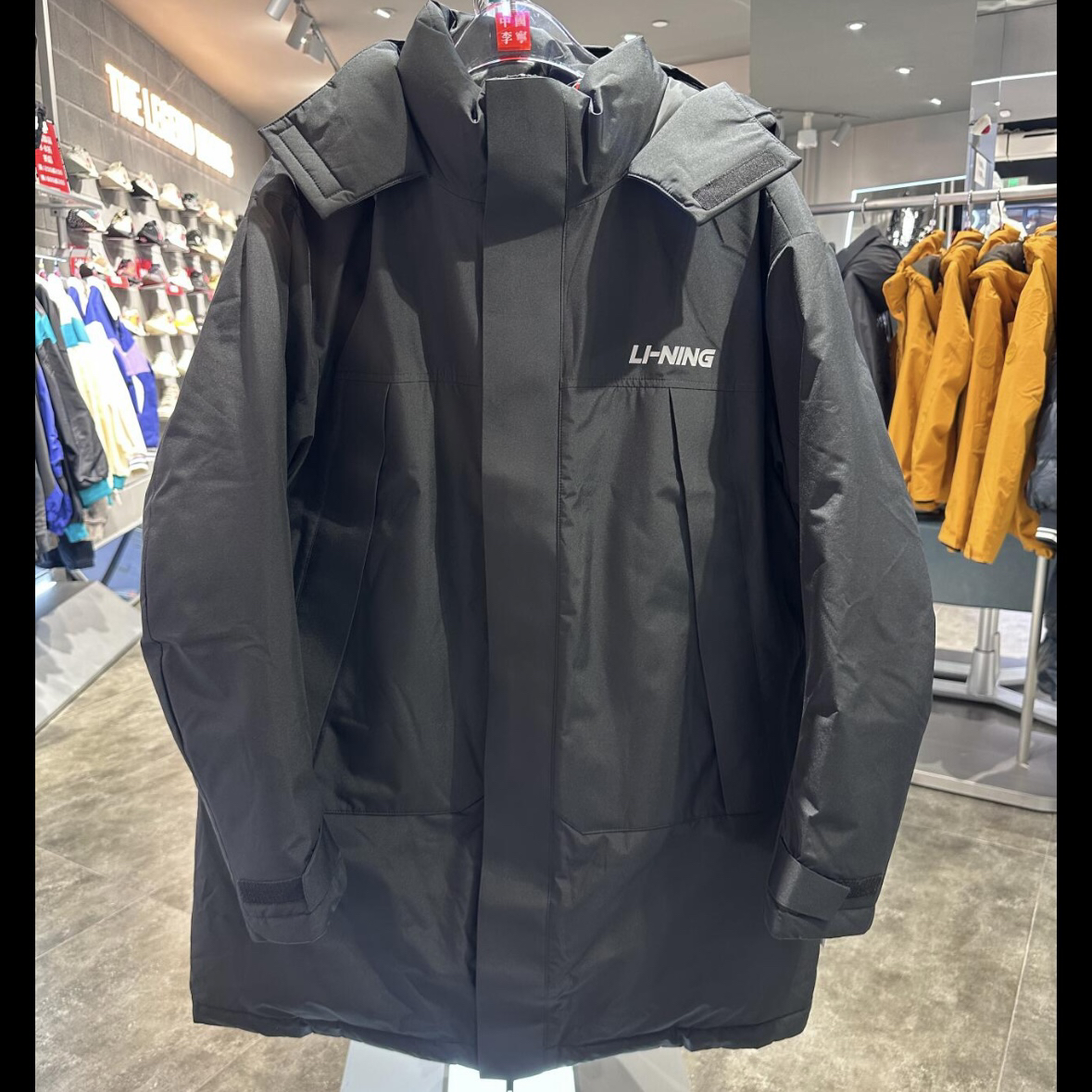 Ling/李宁正品冬季男子字