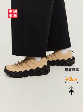 中国李宁穿山潮流运动鞋