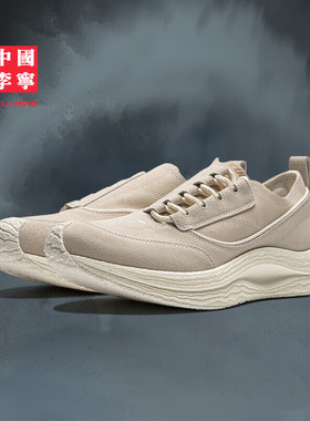 中国李宁休闲鞋功夫YIN男舒适包裹中式风格经典软底运动鞋AZGU041