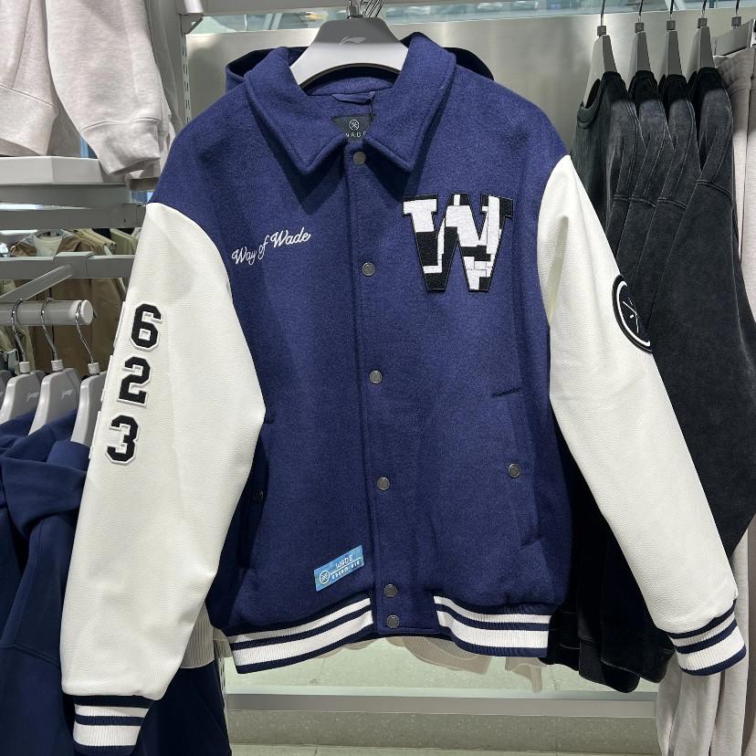 李宁正品2024冬季新款韦