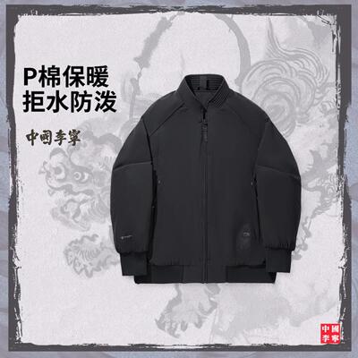 李宁×成龙联名P棉保暖短棉服