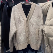 中国李宁成龙联名功夫男子潮流休闲宽松保暖针织毛衣外套AMBU285