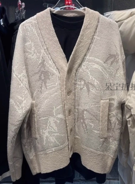 中国李宁成龙联名功夫男子潮流休闲宽松保暖针织毛衣外套AMBU285