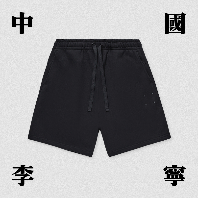 Ling/李宁正品vital系列