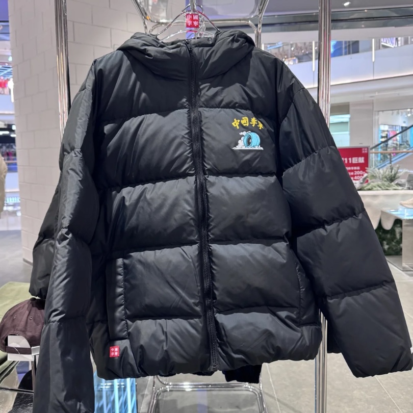 中国李宁系列羽绒服冬男