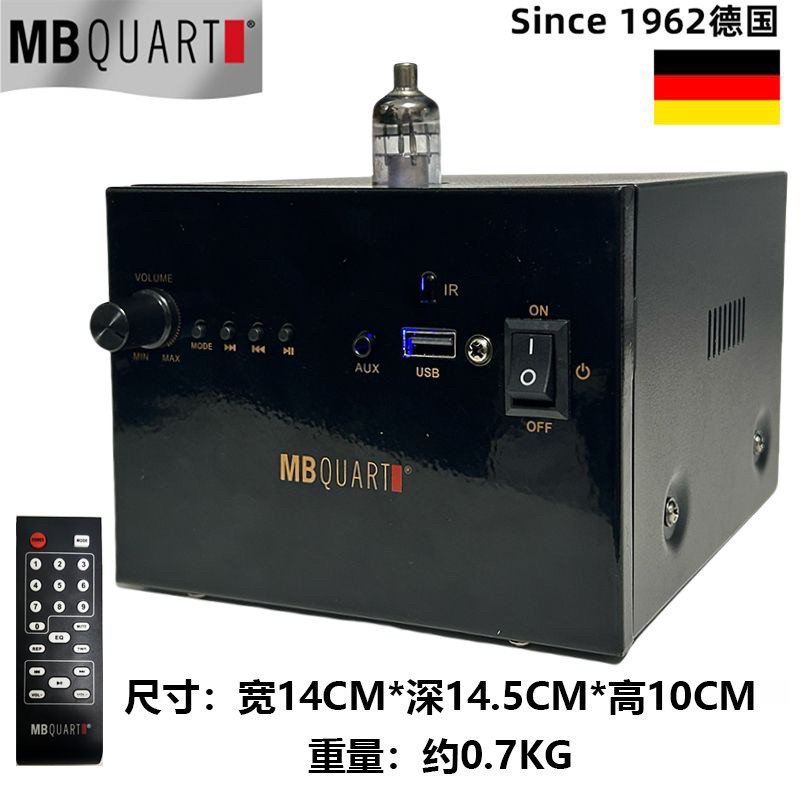 德国歌德175 胆前级胆机功放电子管蓝牙U盘发烧级高解析