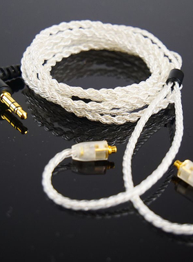 镀银线材 MMCX耳机升级线MB500 600 700 S1 S2 S3  se535 215