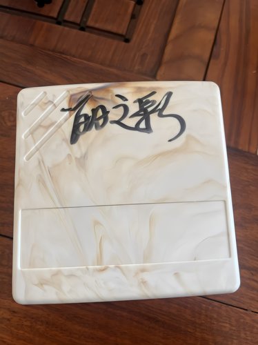 「广东注塑木纹色母直销 高分散耐高温定制 环保色母粒厂家批发
