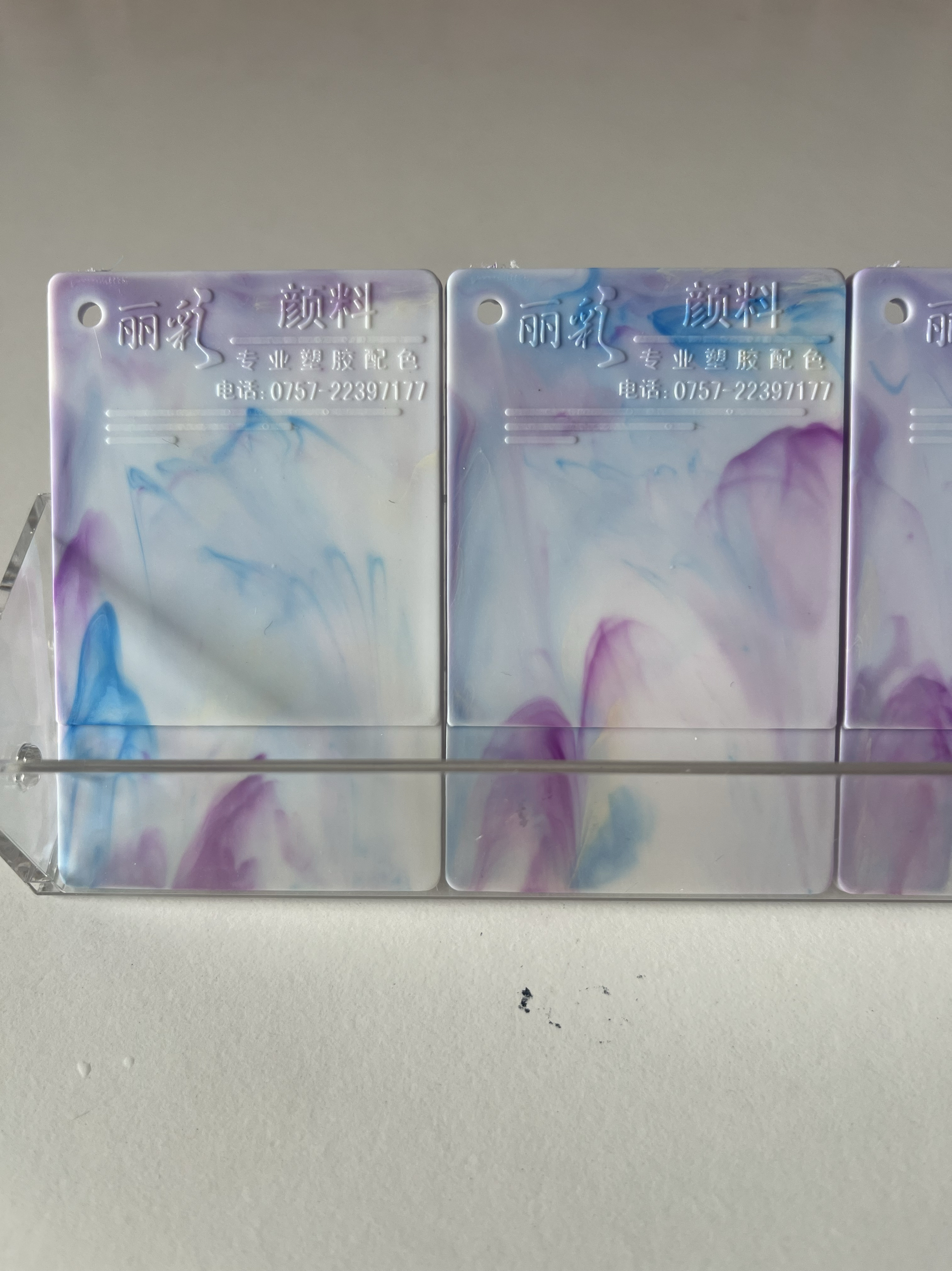 广东注塑流纹色母生产厂家ABS/PS/HIPS环保ROHS认证高浓度耐高温