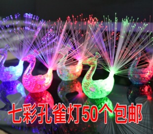 赤身灯七彩孔雀灯盘饰围边刺身冰灯海鲜姿造装饰料理装饰品冰雕