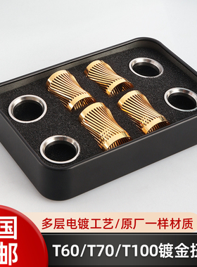 适用大疆T100ST70S70PT70T60电池接口镀金扭簧35接触点植保机配件