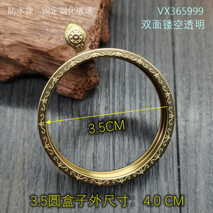 防水双面4.0圆形唐卡嘎乌盒3.5藏式佛吊坠3.0教派擦擦山鬼花钱壳