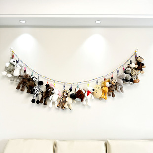 娃娃吊饰收纳挂绳手工编织墙上床头毛绒玩具公仔置物夹免钉挂