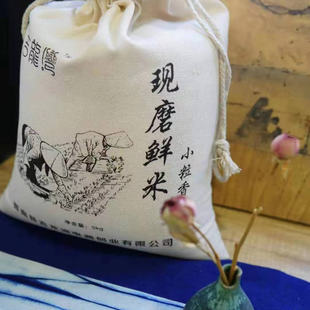 《吉龙湾》东北小粒香大米布袋小粒米5kg/袋