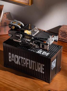 跨境品铂PB8827第二季未来御驾两变集装箱拼装积木汽车模型