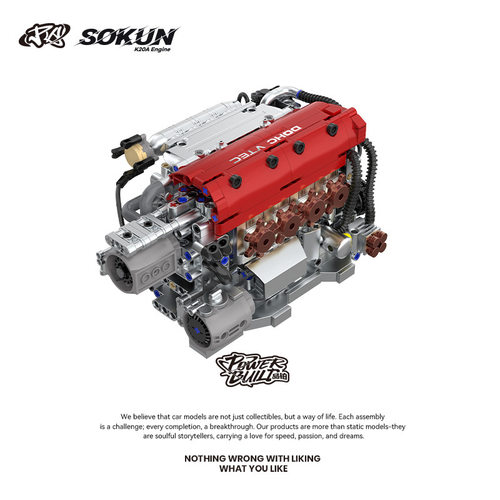 品铂8860-61跨境 K20A发动机引擎系列电动拼装积木模型摆件玩具男