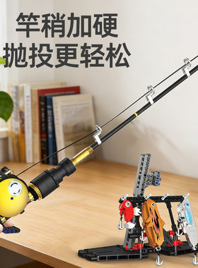 恺宇新品垂钓鼓轮积木鱼竿儿童男孩拼装模拟海钓玩具摆件模型礼物