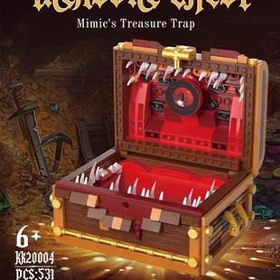 Mimic宝箱怪积木531颗粒益智男孩拼装玩具桌面摆件跨境爆款