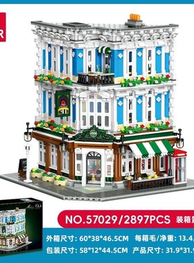 杰星57029音乐俱乐部大型街景建筑模型成人难度拼装积木玩具跨境