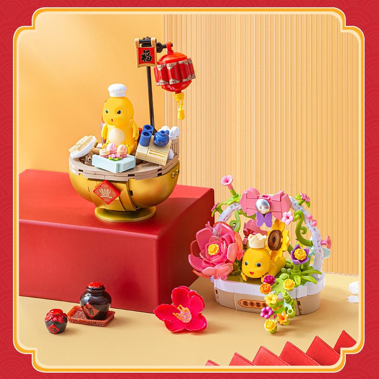 正版野想P8037积木奶龙潮玩摆件手办玩具儿童颗新年礼物龙年大吉