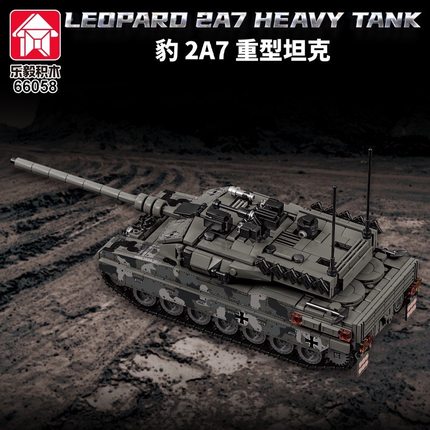 乐毅66058豹2A7主战坦克模型高难度军事拼装小颗粒积木男孩玩具