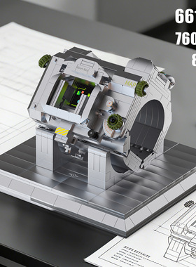 砖悦66154辐射手环模型兼容创意摆件儿童益智拼装积木玩具