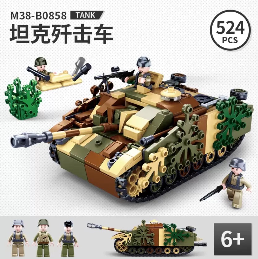 小鲁班积木北非战役军事坦克战斗机模型系列男孩儿童拼装颗粒玩具